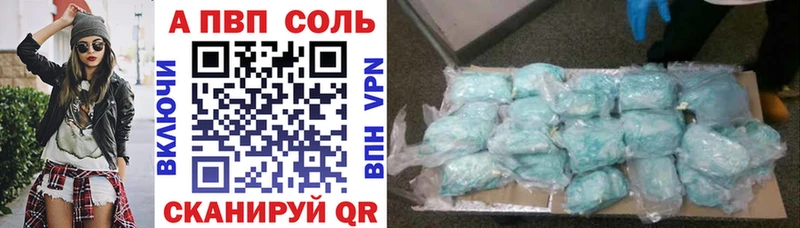 Наркошоп купить ГАШ Марихуана Галлюциногенные грибы Меф КОКАИН Ханты-Мансийск