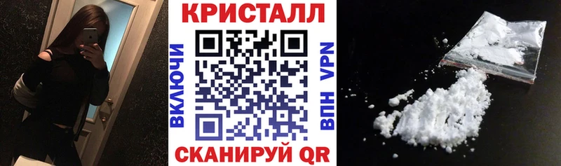 АМФ 98%  Купить  Ханты-Мансийск 