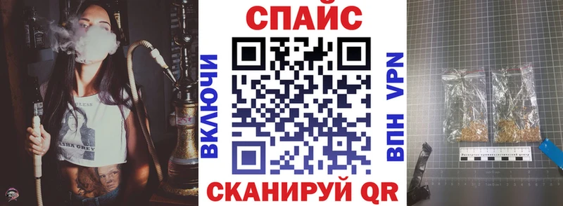 Купить где Ханты-Мансийск Бутират 1.4BDO