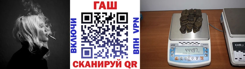 ГАШ Ice-O-Lator  Купить  Ханты-Мансийск 