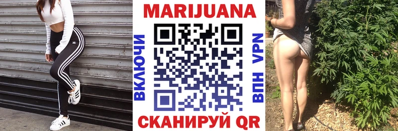 Купить закладки  Ханты-Мансийск  Конопля AK-47 